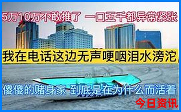 适合儿童玩的城市