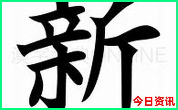 潜江景点排行榜前十名