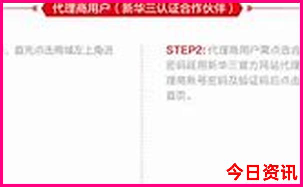 重庆成都旅游攻略自由行攻略