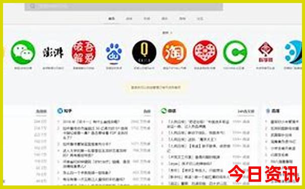 热门话题新澳门天天一键直达免费精准权威速查-2025澳门特马开奖结果